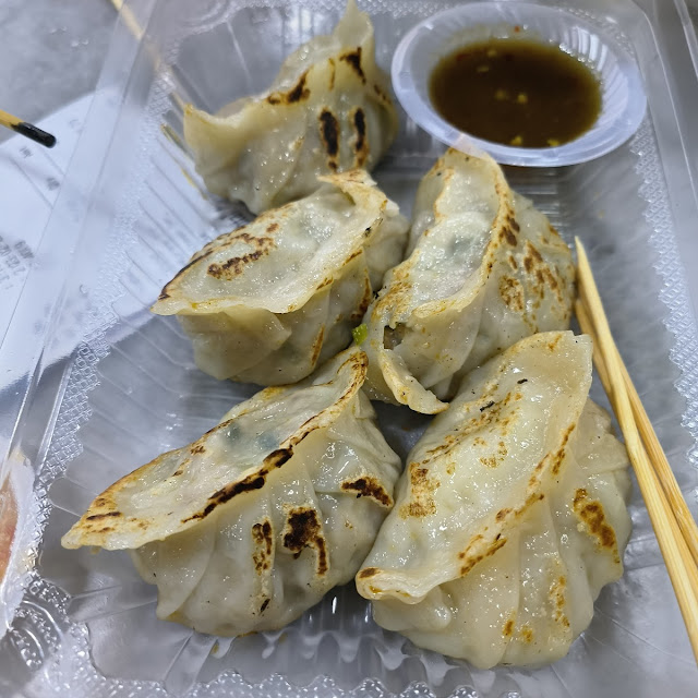 Dumpling