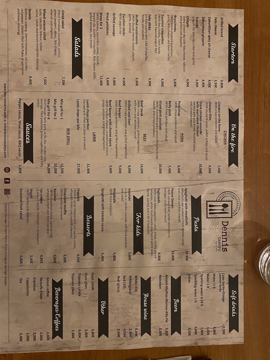 Menu Photo 8