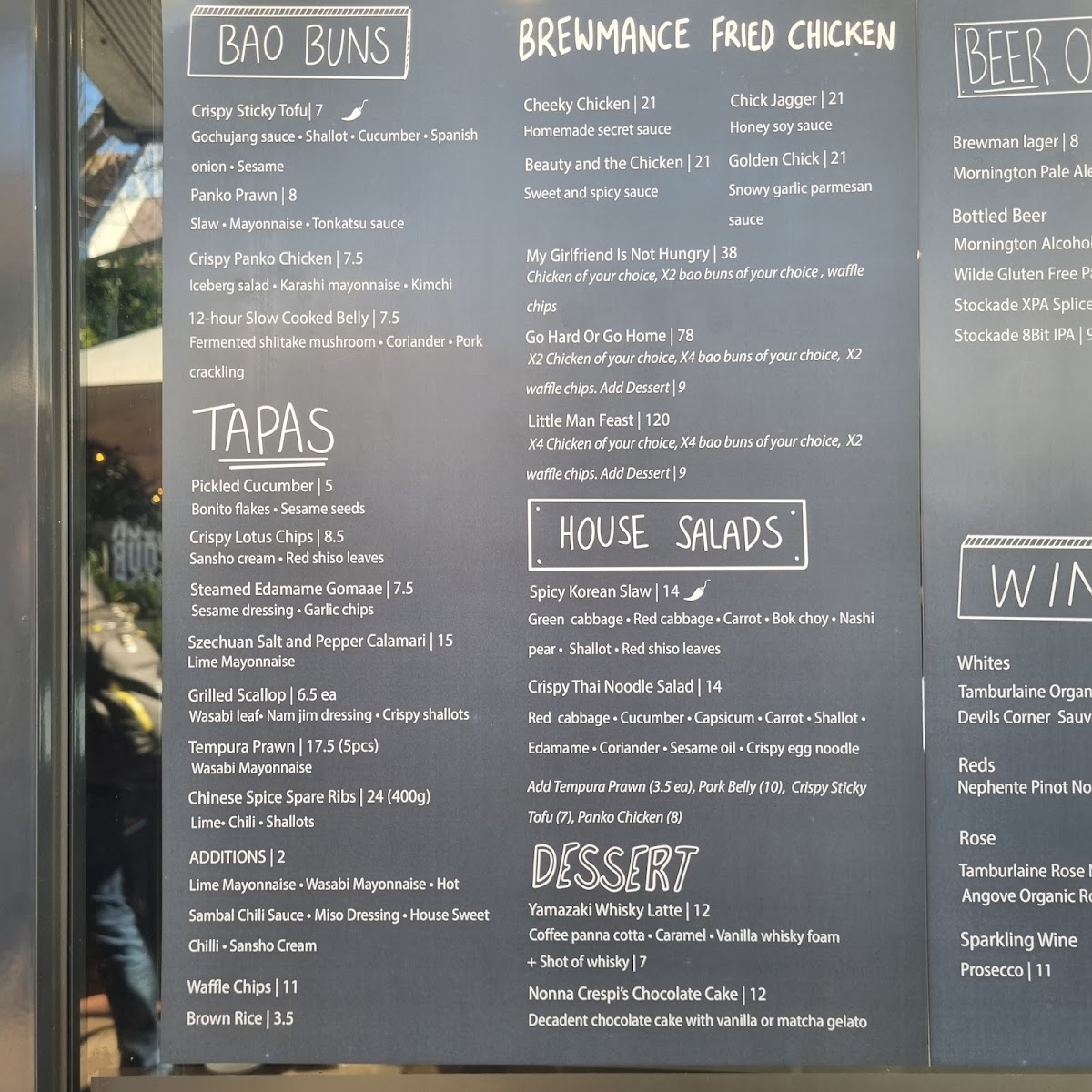 Menu Photo 7