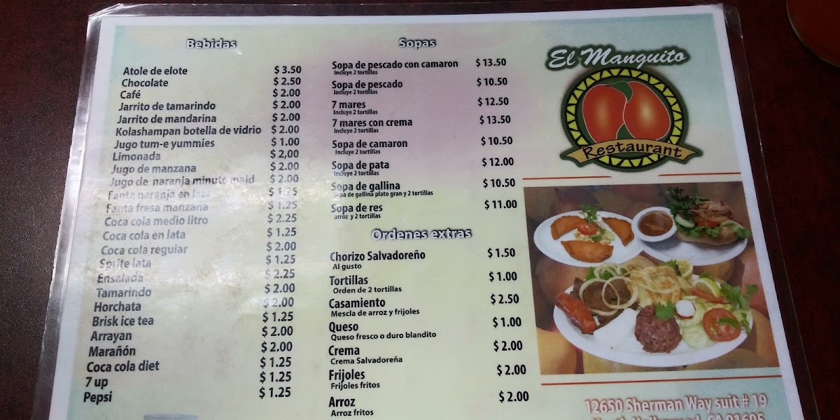 Menu Photo 3