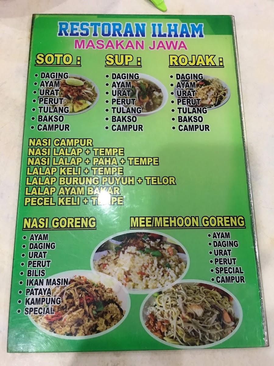 Menu Photo 0