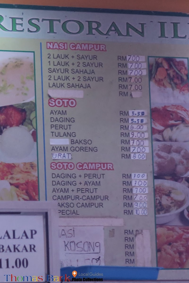 Menu Photo 5