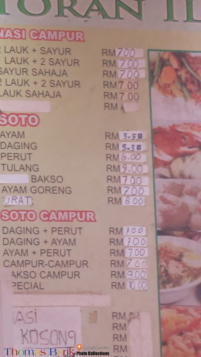 Menu Photo 7
