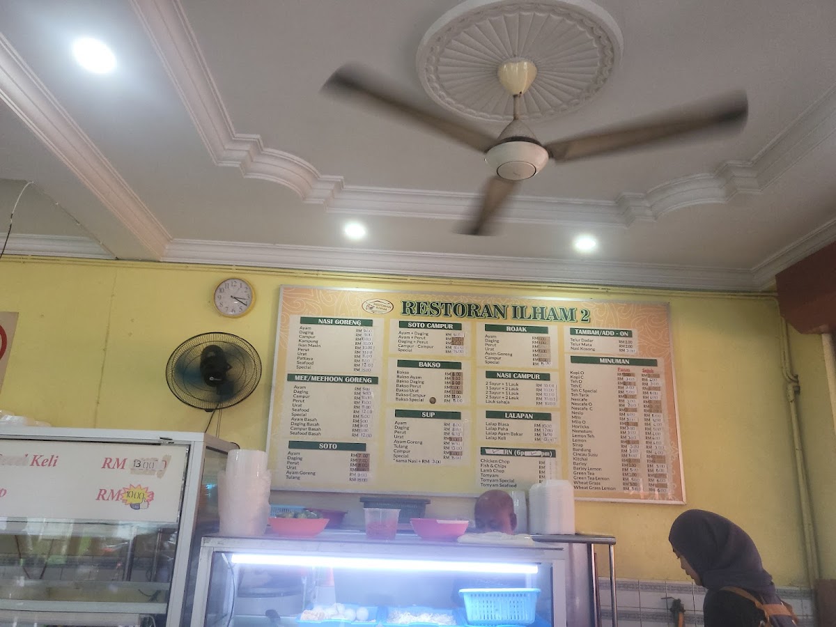 Menu Photo 8