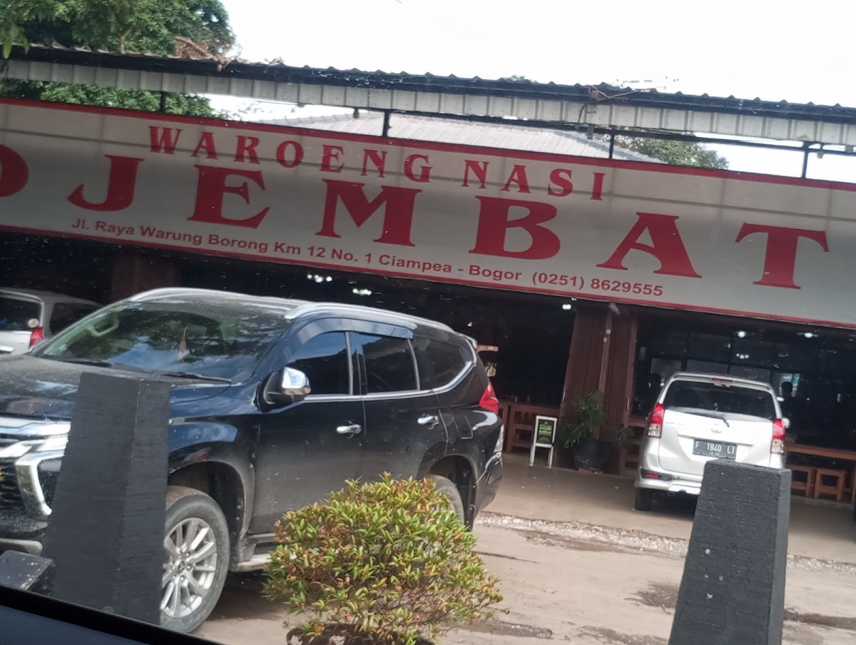 Warung Nasi Djembat - Photo 3