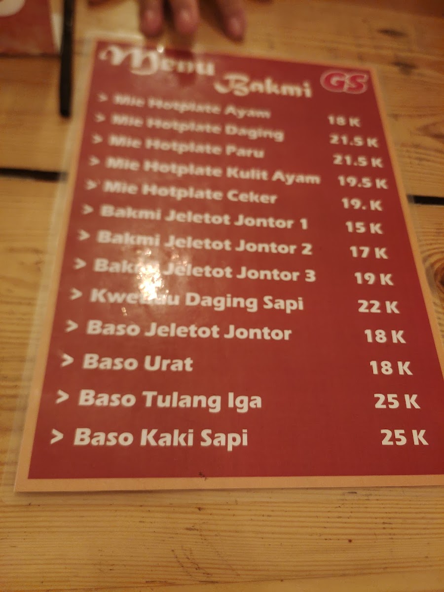 Menu Photo 6