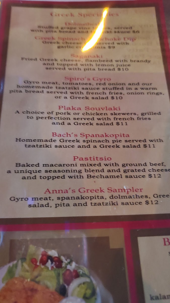 Menu Photo 4