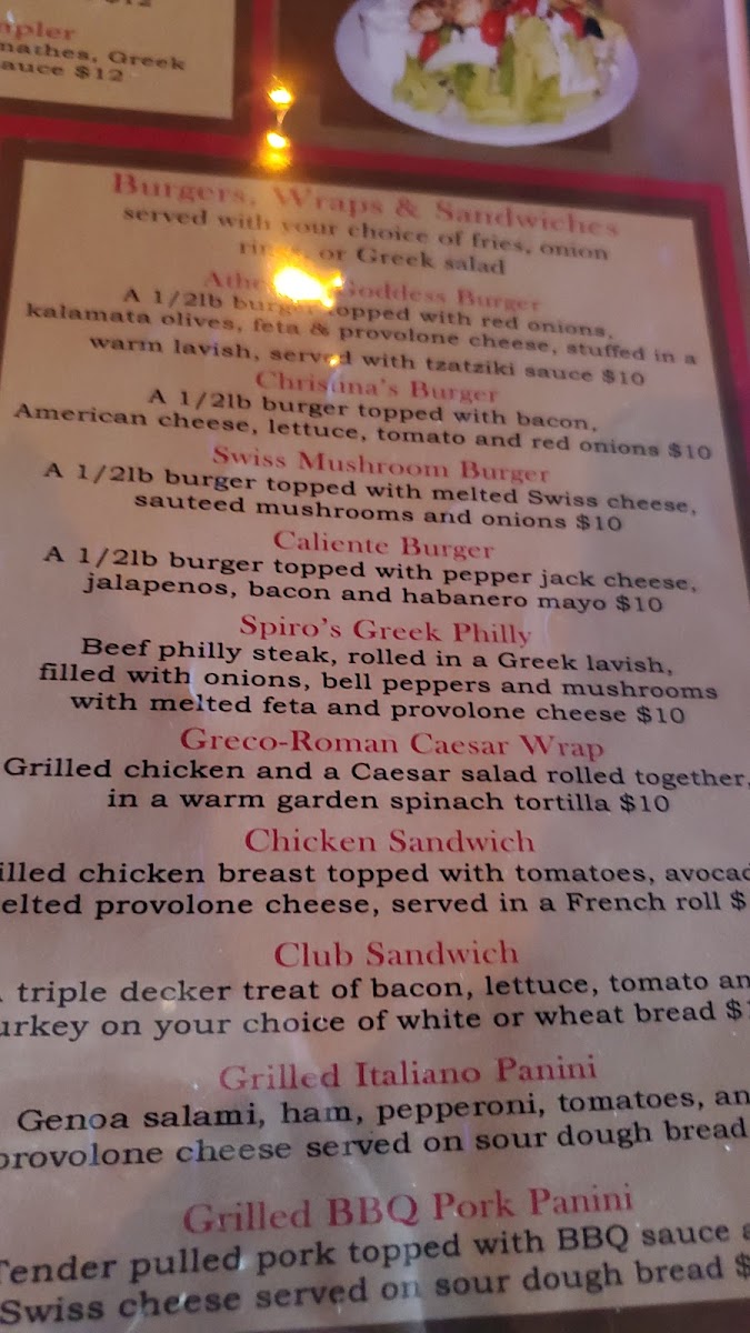Menu Photo 5