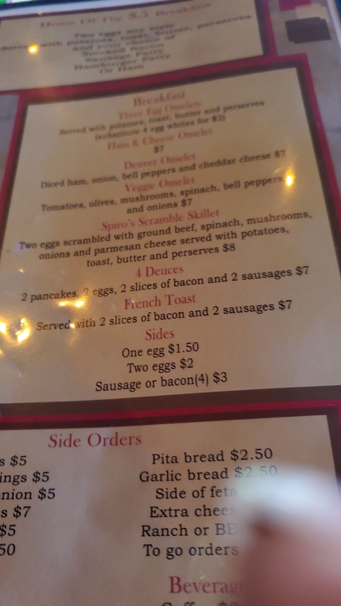 Menu Photo 6