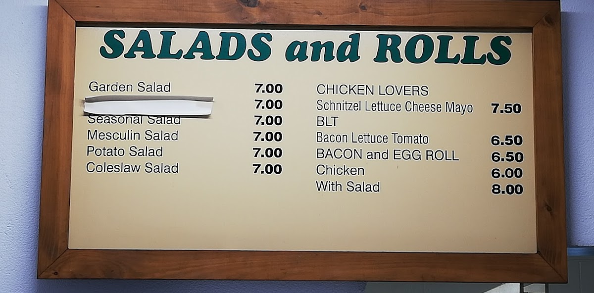 Menu Photo 2