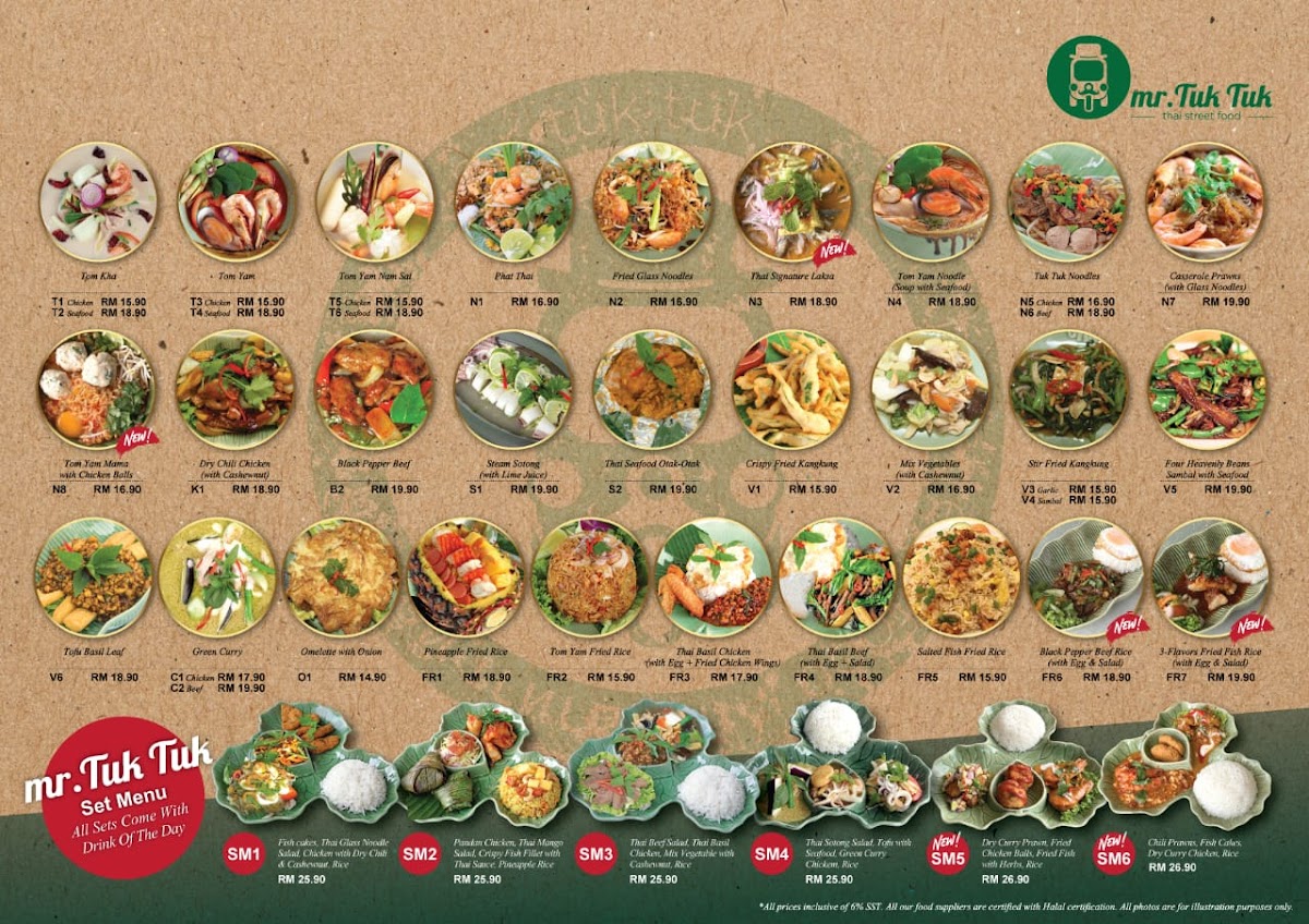 Menu Photo 0