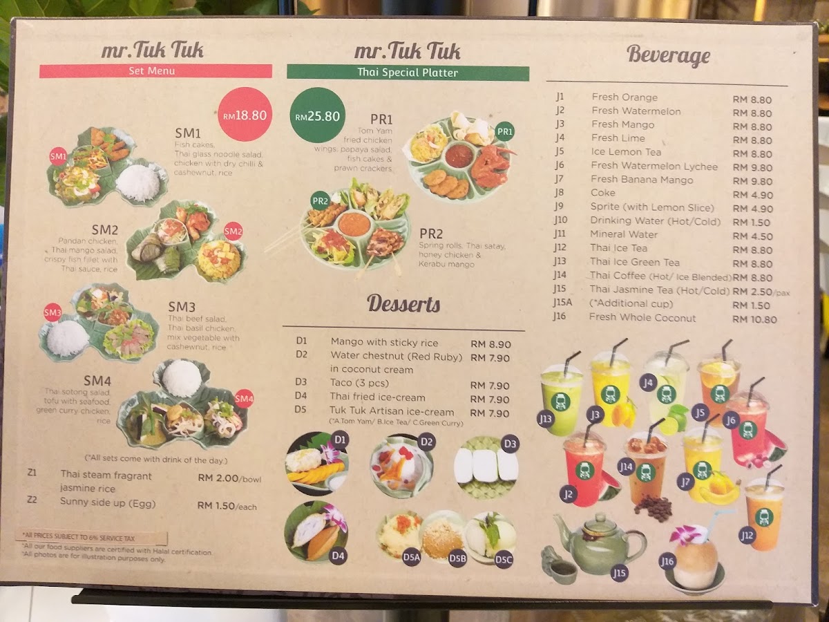 Menu Photo 2