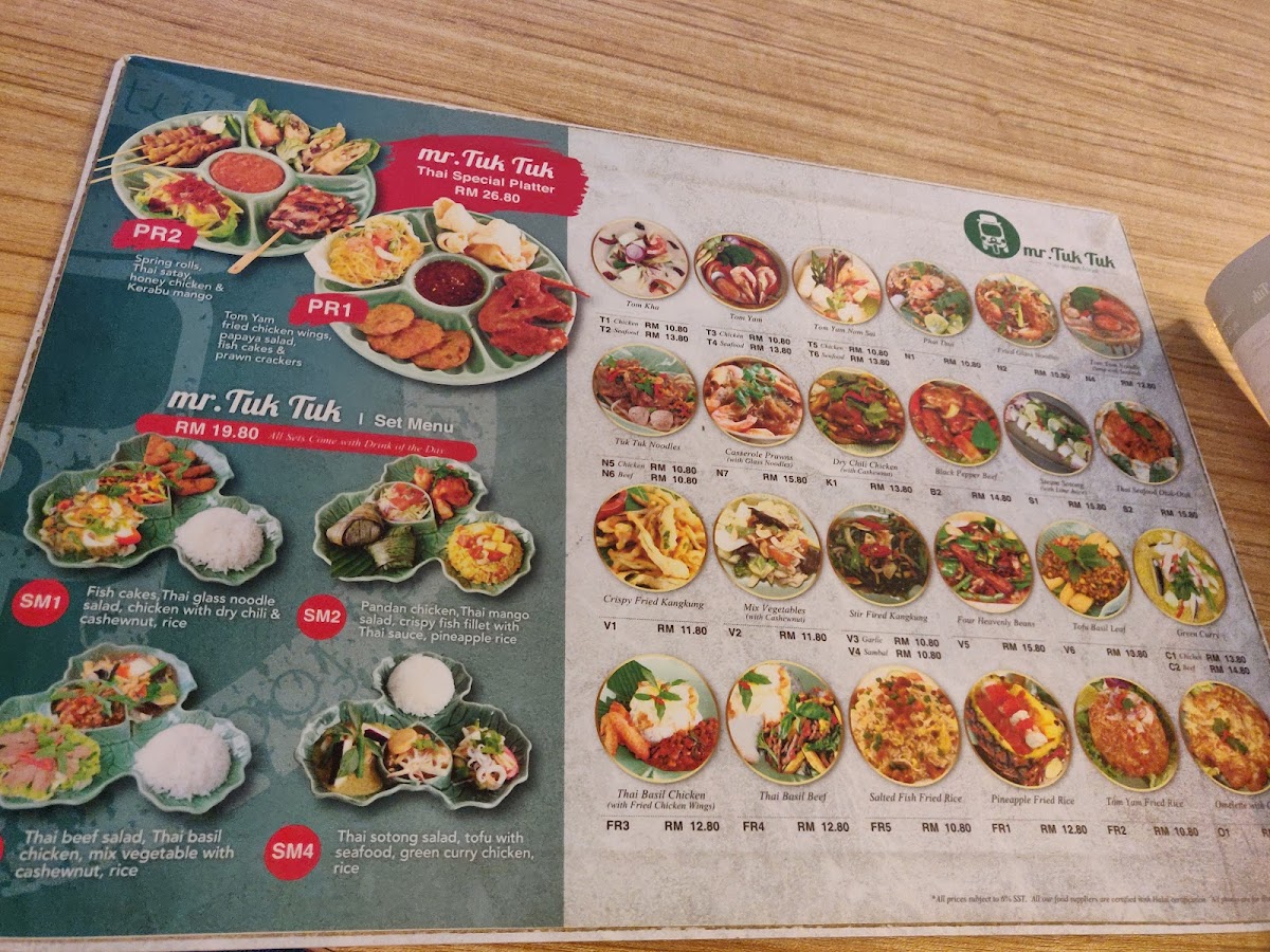 Menu Photo 5