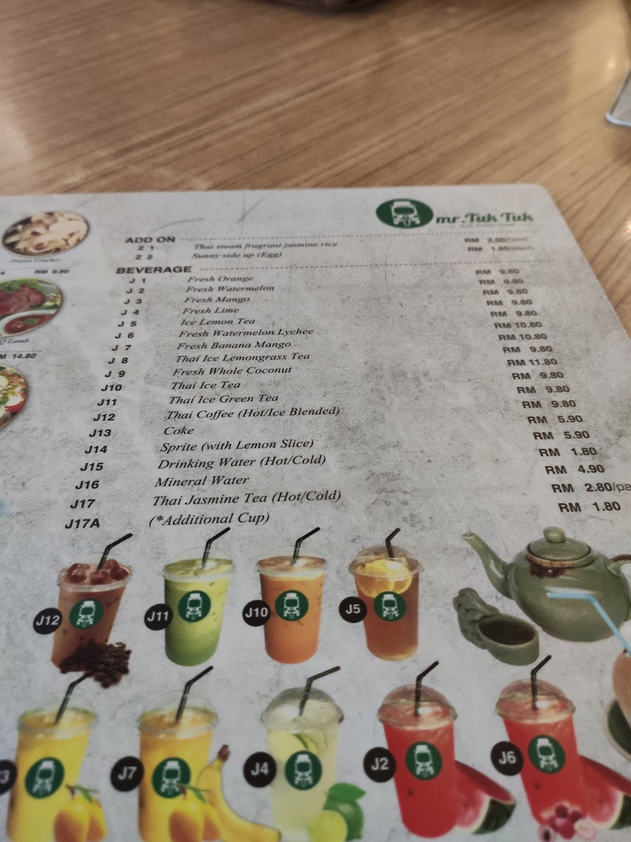 Menu Photo 6