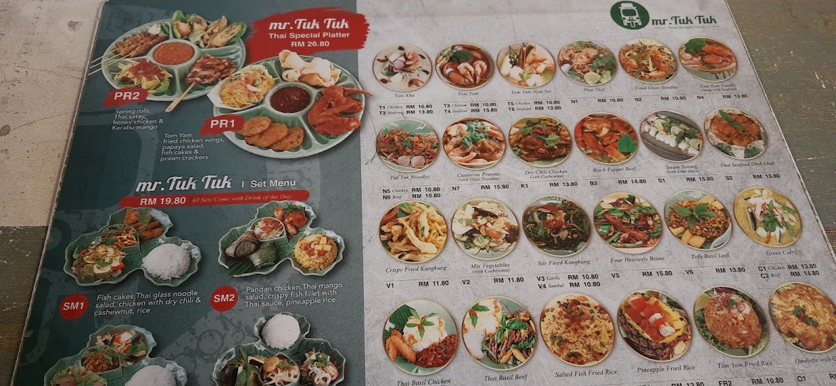 Menu Photo 8