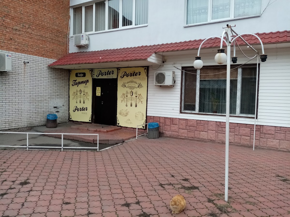 Кафе Porter House - Photo 1