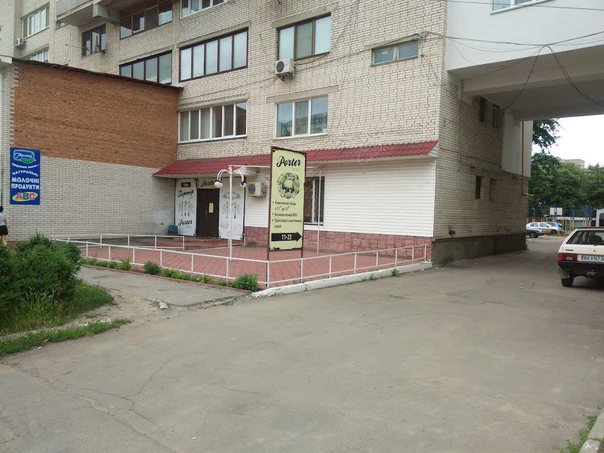 Кафе Porter House - Photo 3