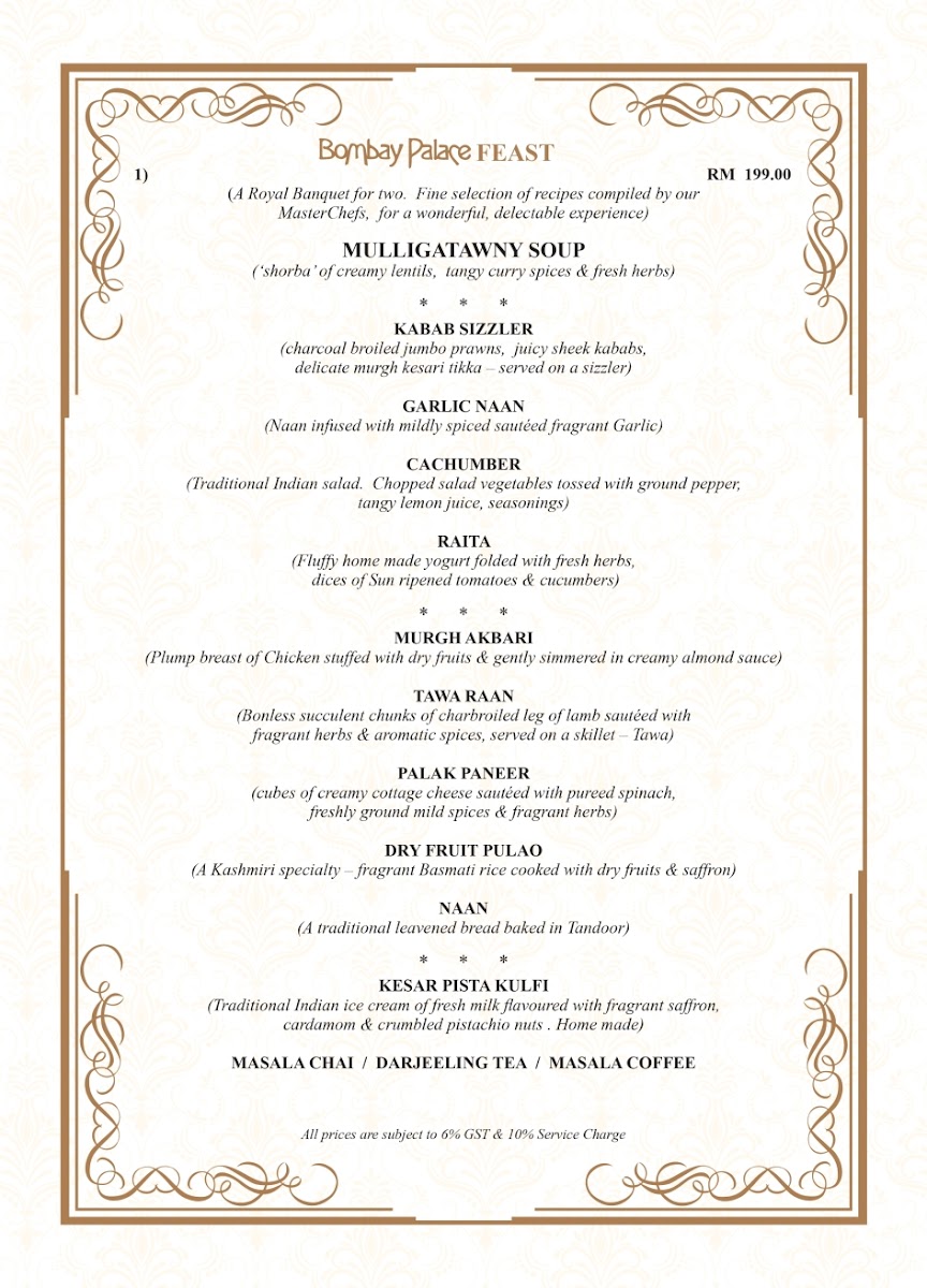 Menu Photo 7