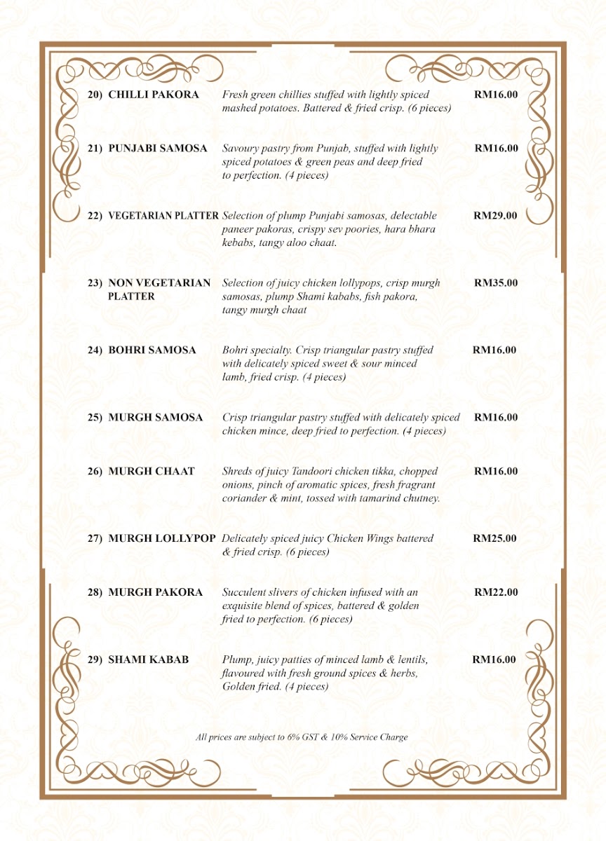 Menu Photo 8