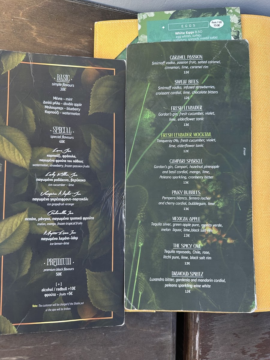 Menu Photo 8