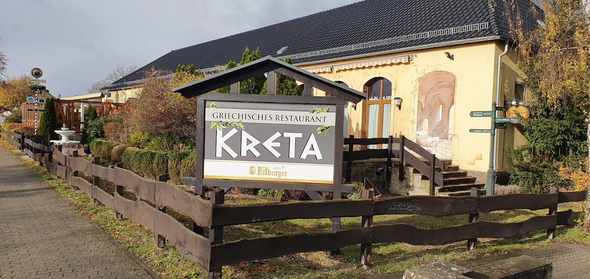 Griechisches Restaurant KRETA Leipzig - Photo 3