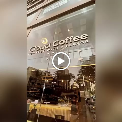 Cloud Coffee - Photo 1