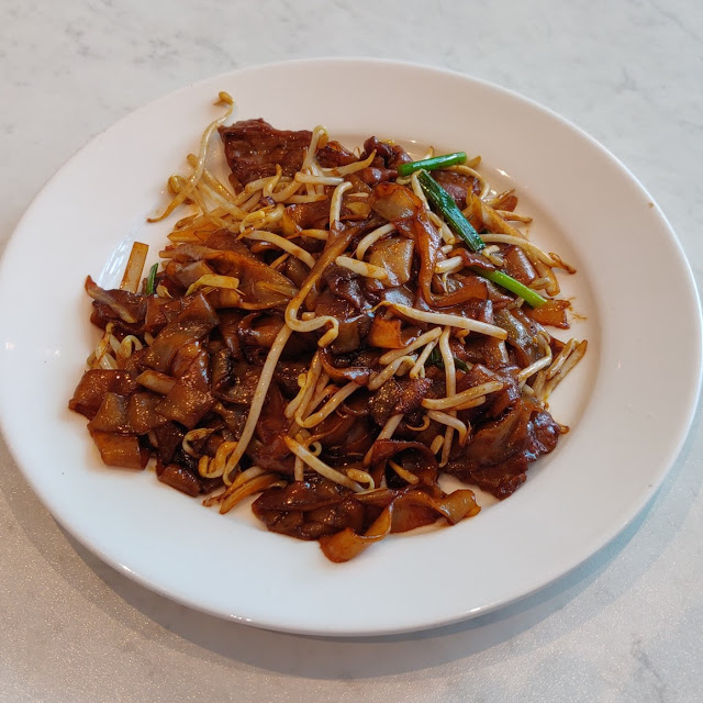 Hong Kong Fried Hor Fun with Beef Slices