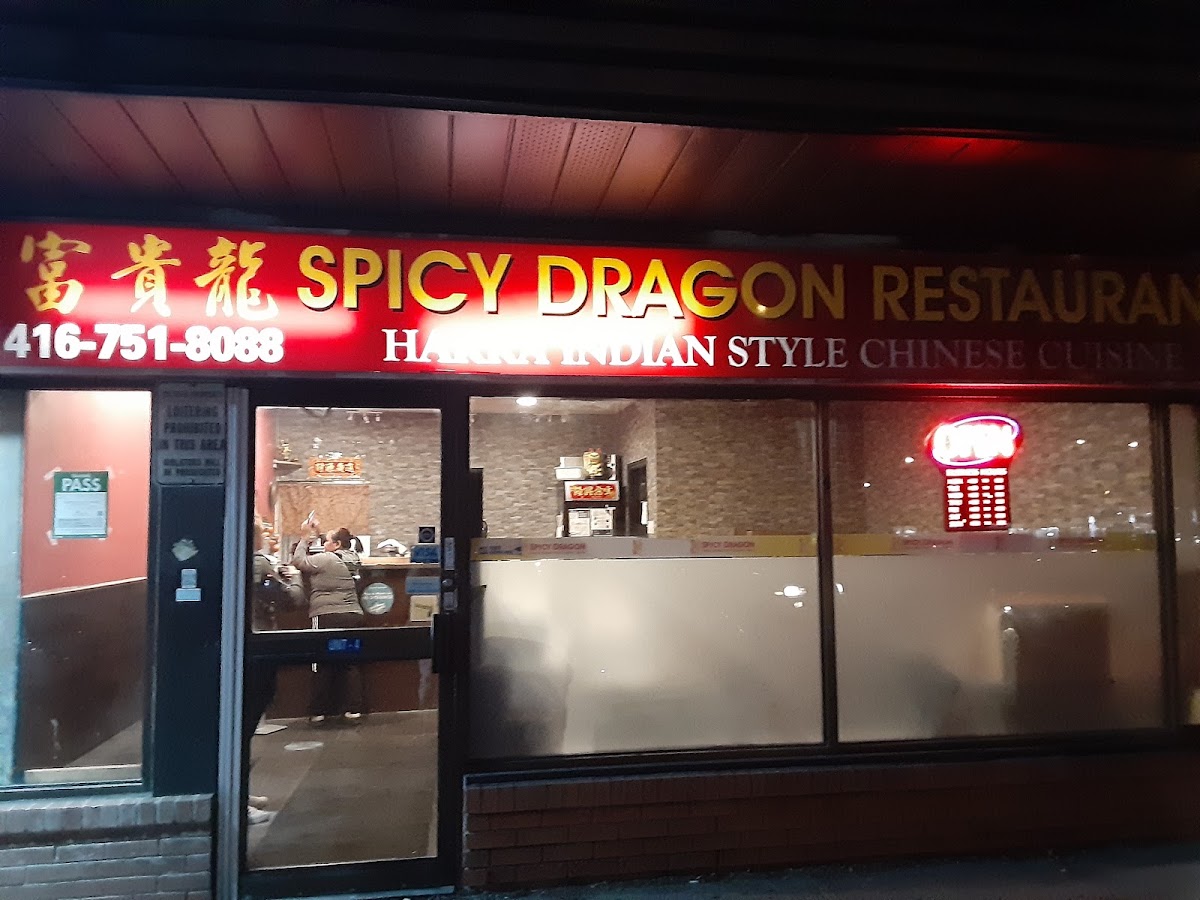 Spicy Dragon Restaurant - Photo 2