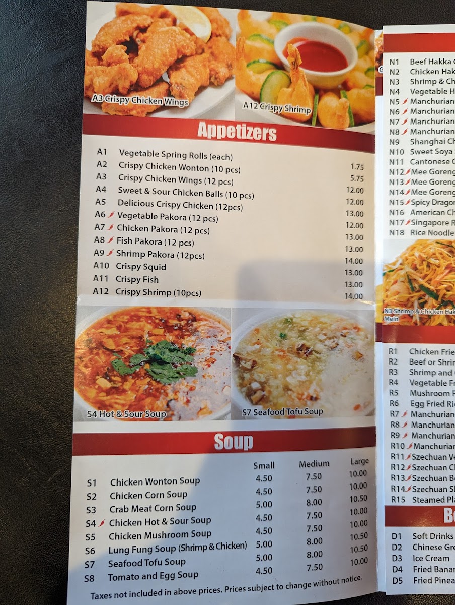 Menu Photo 1