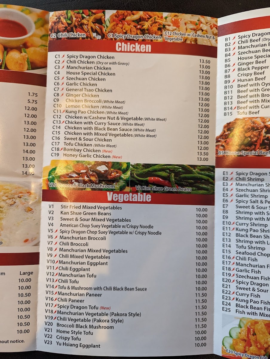 Menu Photo 3
