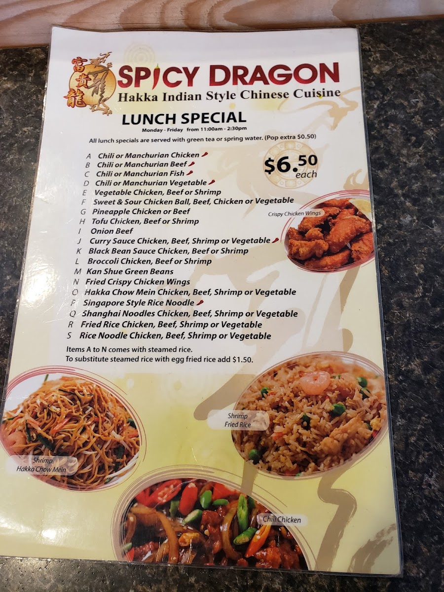 Menu Photo 4