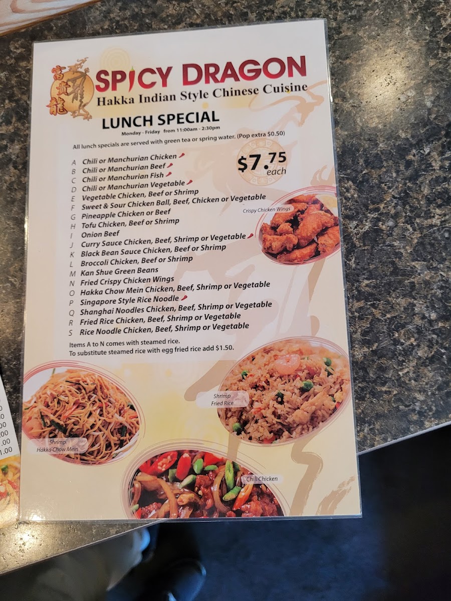 Menu Photo 6