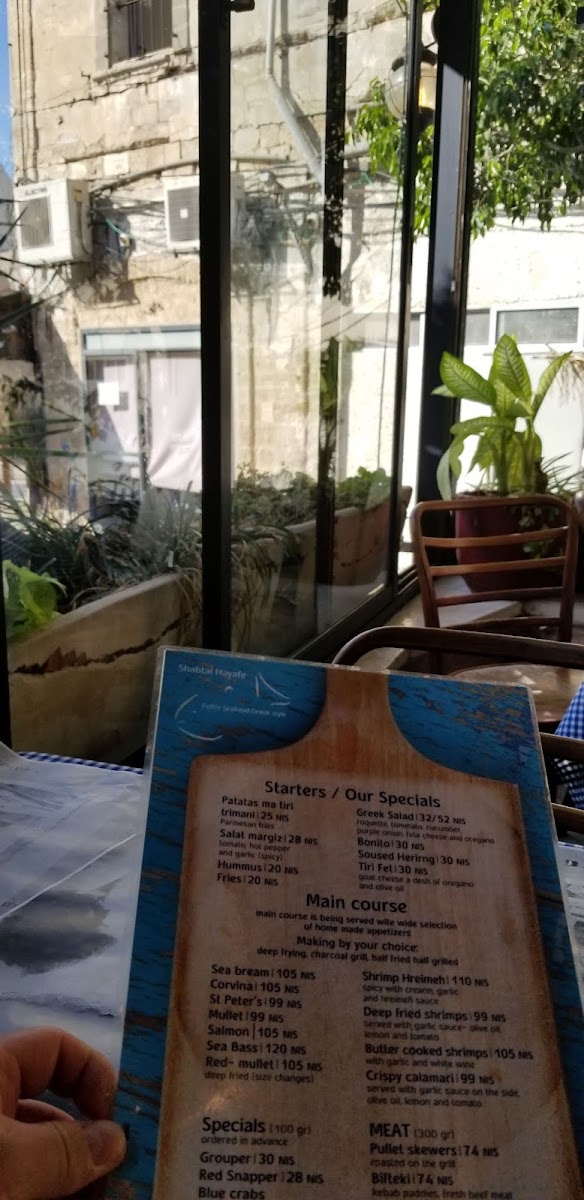 Menu Photo 9