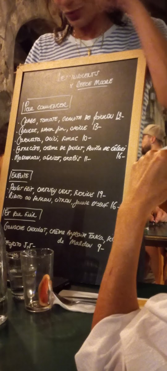 Menu Photo 7