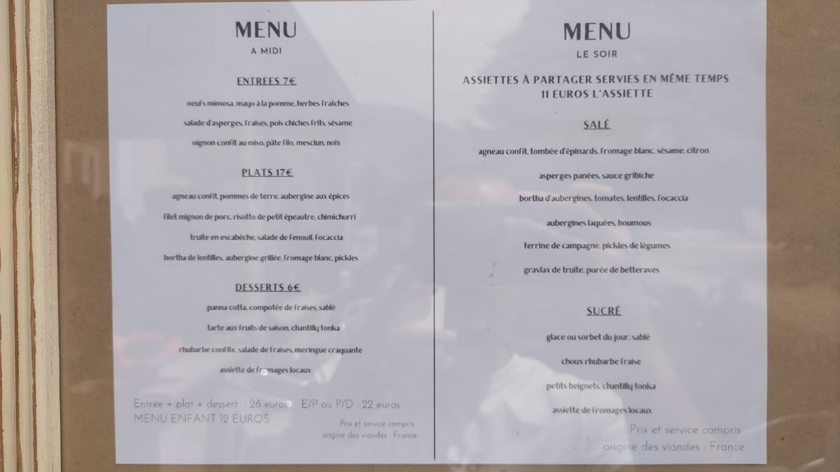 Menu Photo 2