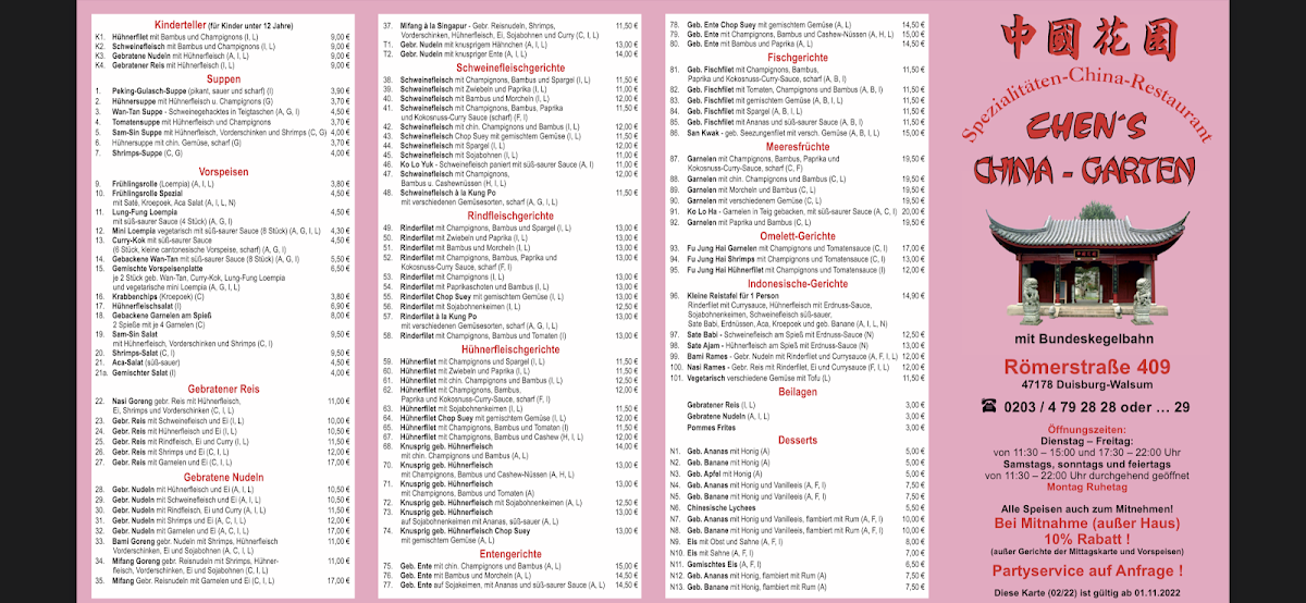 Menu Photo 0