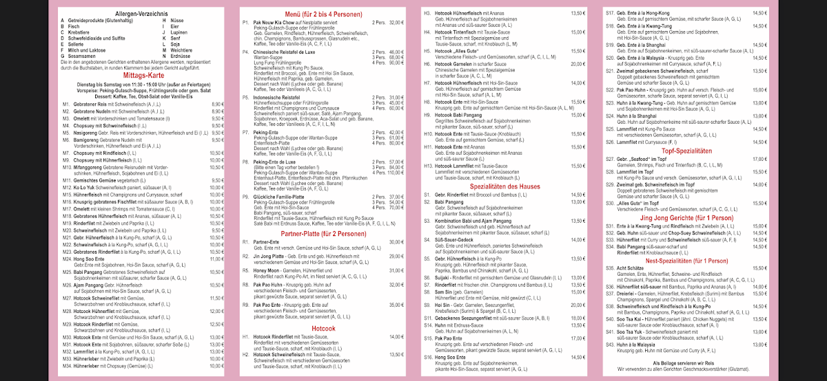 Menu Photo 1