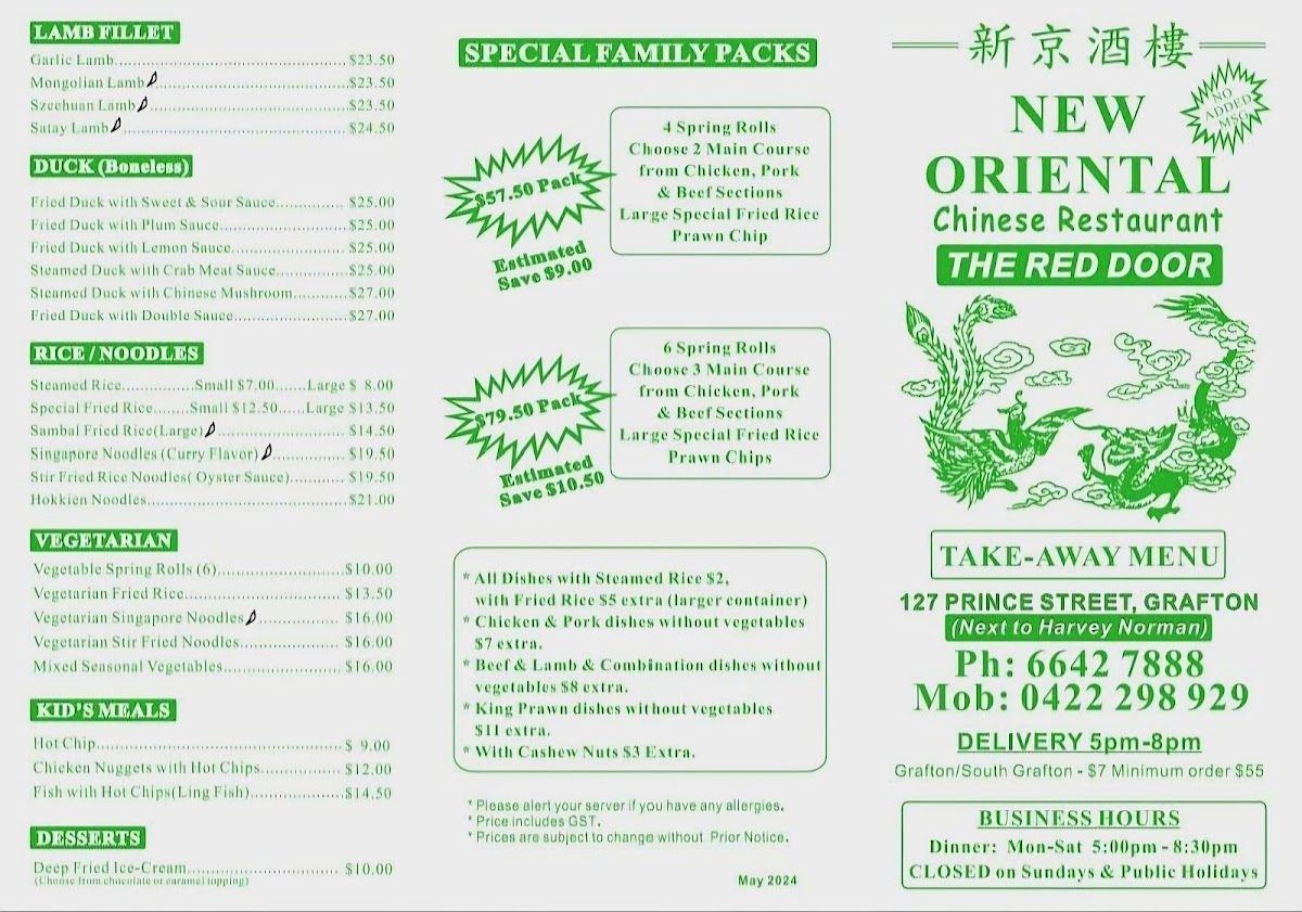 Menu Photo 0