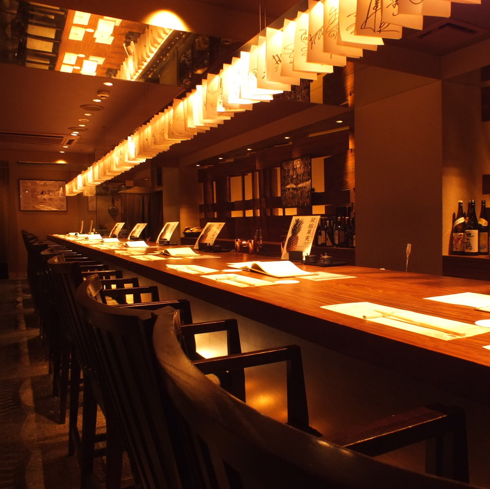 Wadaya Shin-Osaka