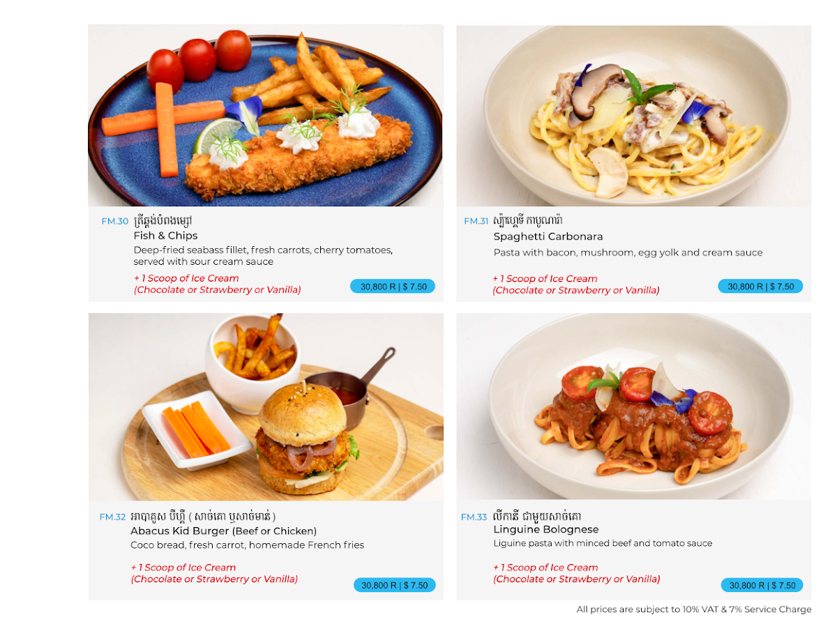 Menu Photo 0