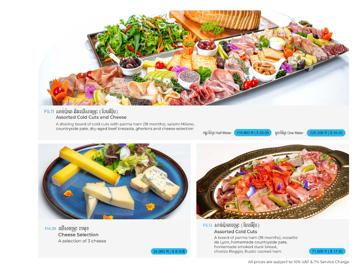 Menu Photo 9