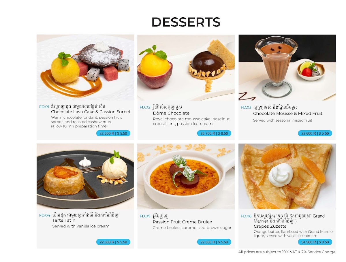 Menu Photo 2