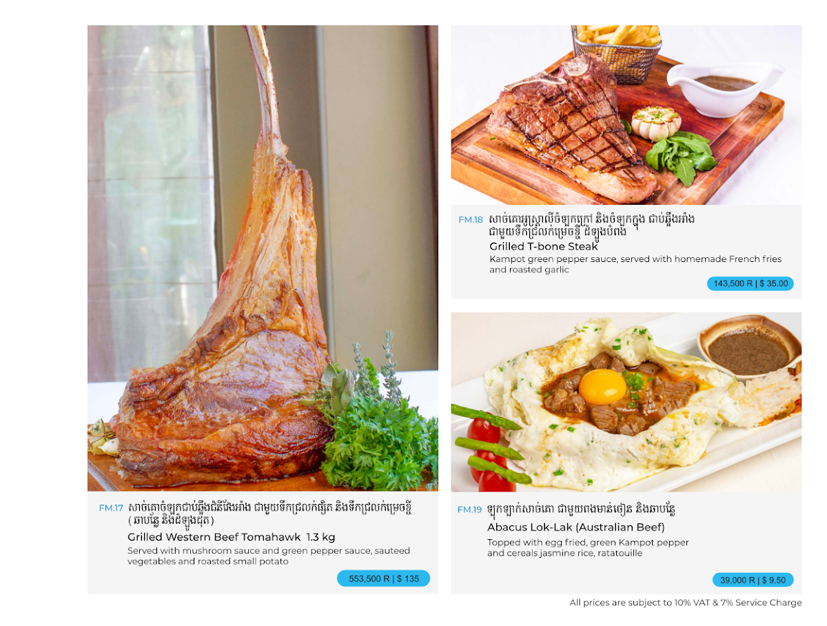 Menu Photo 4