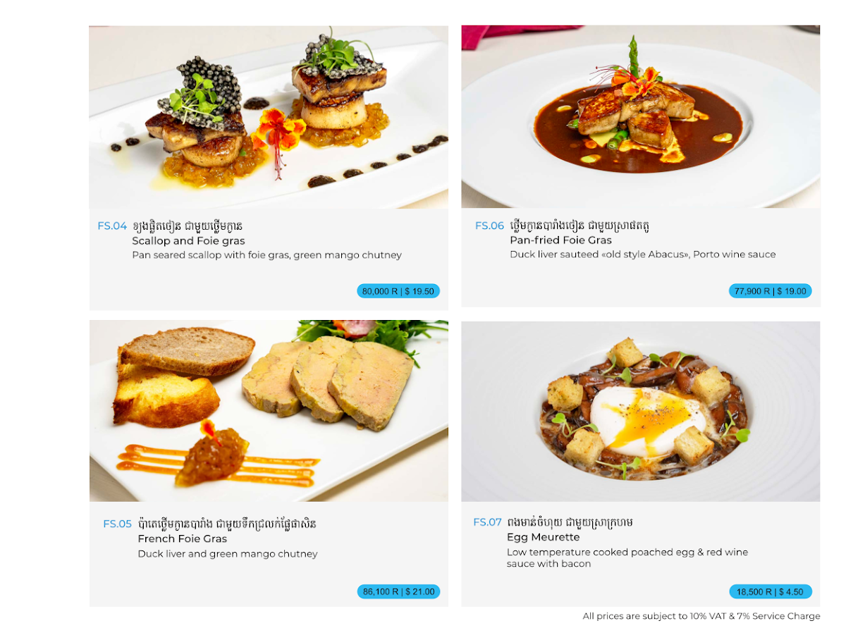 Menu Photo 5