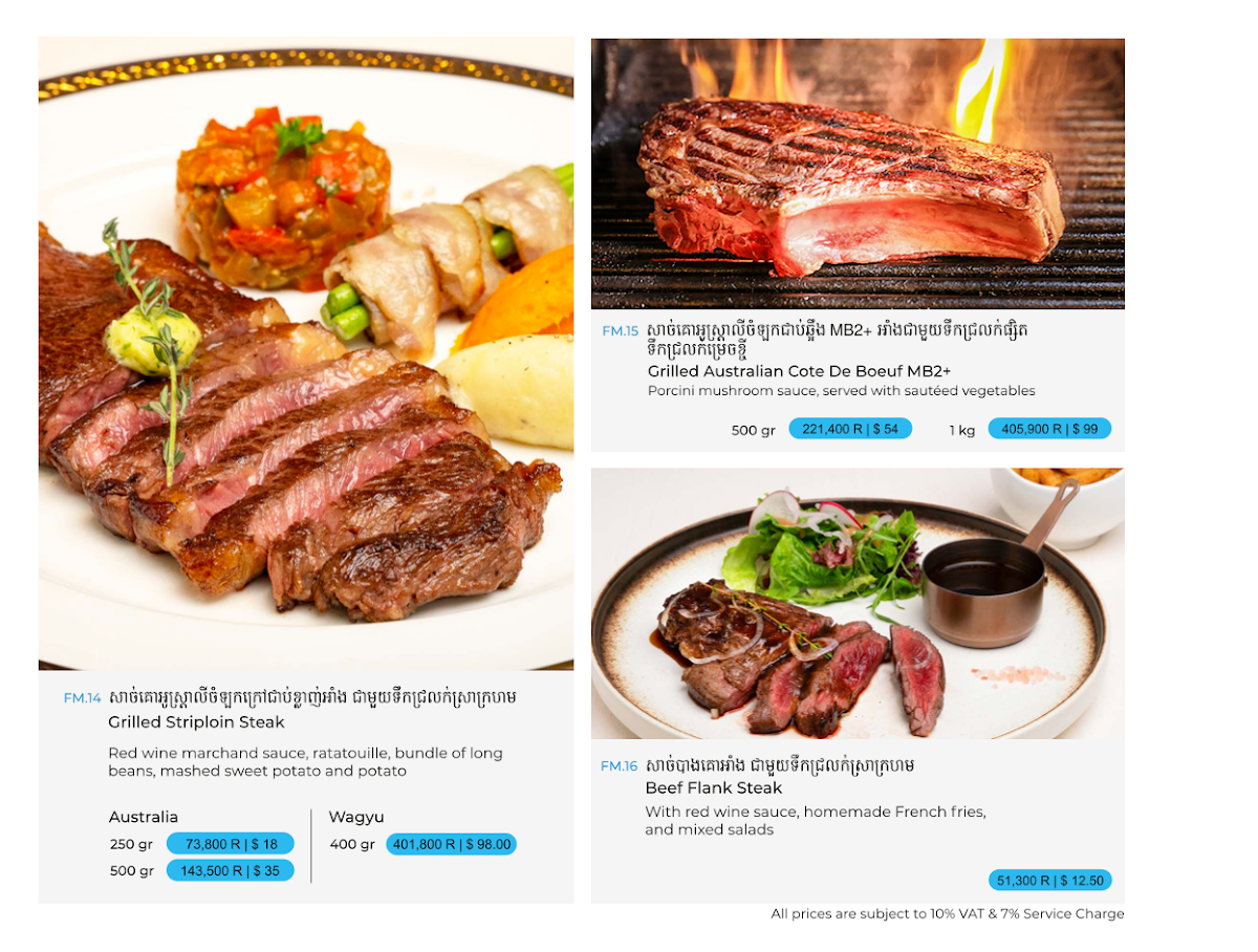 Menu Photo 6