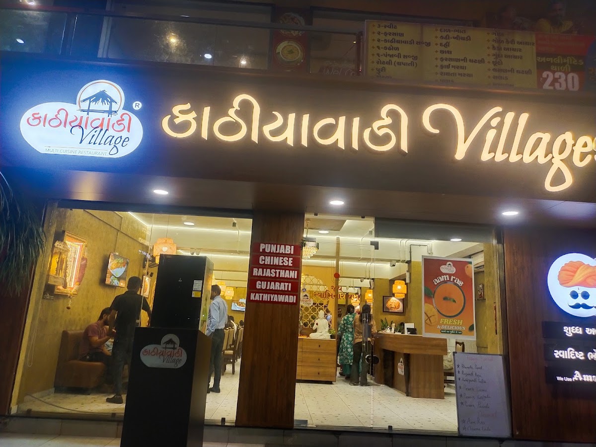 Kathiyawadi Village - Multi Cuisine Restaurant (Waghodia)
