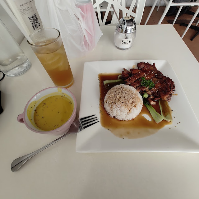 Teriyaki Chicken Lunch Set