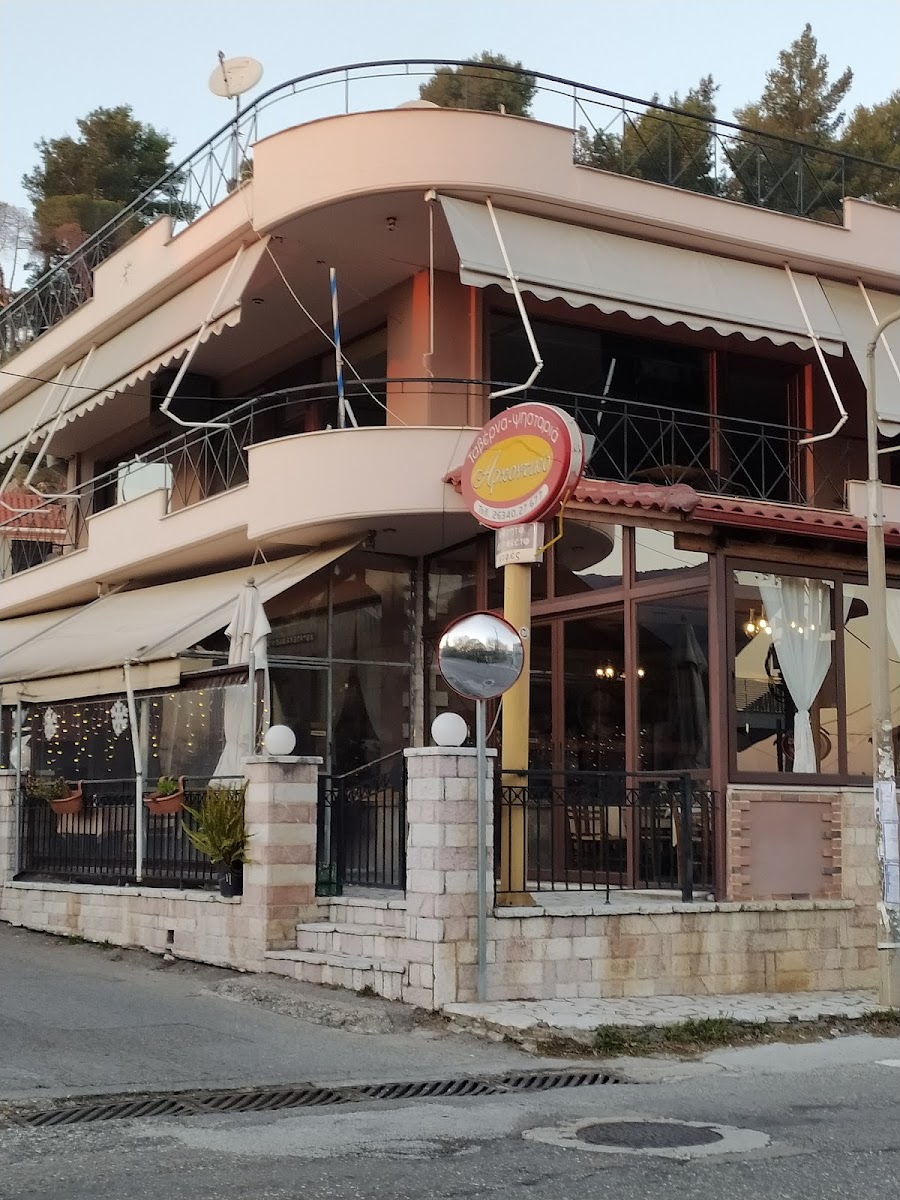 Taverna Archontiko - Photo 3