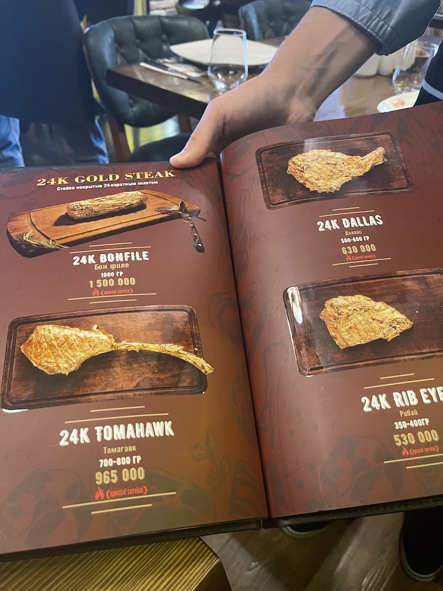 Menu Photo 0