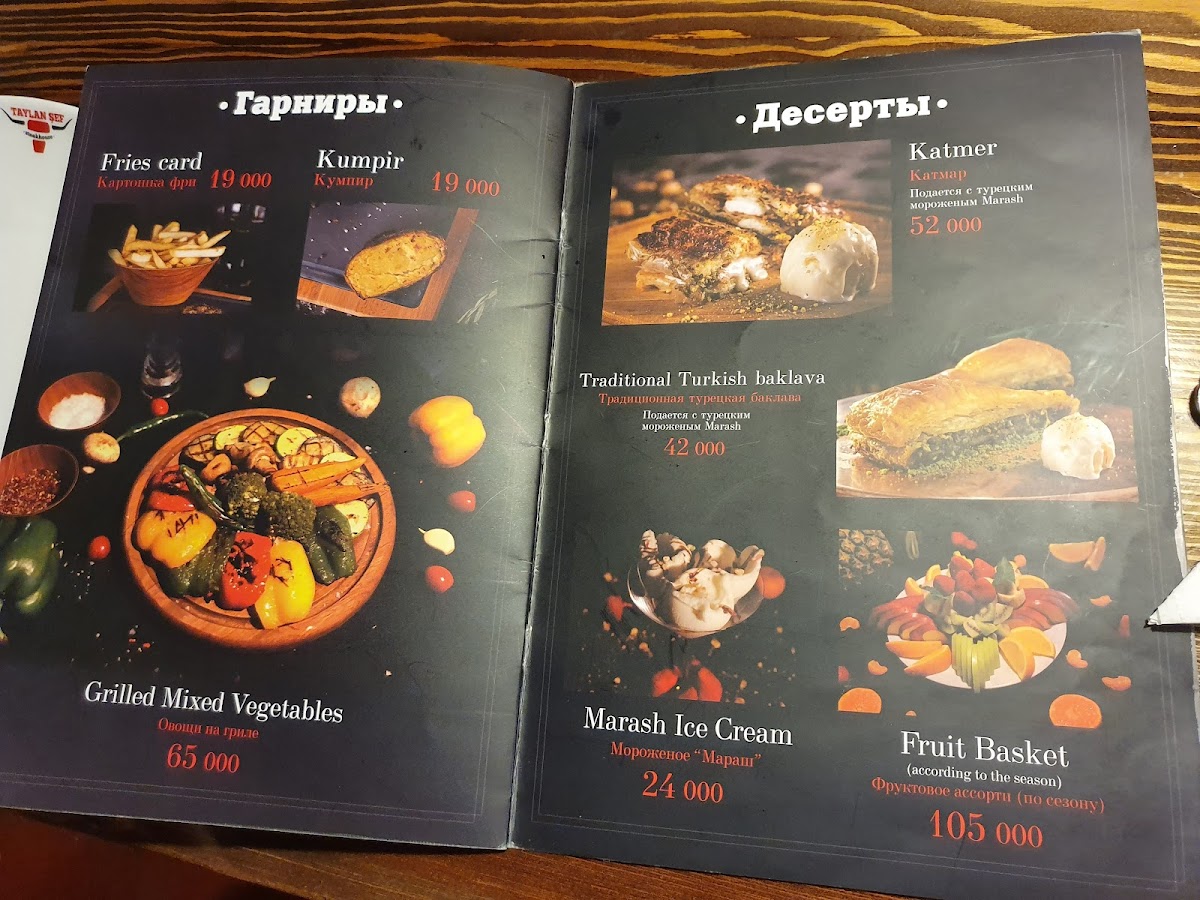 Menu Photo 9